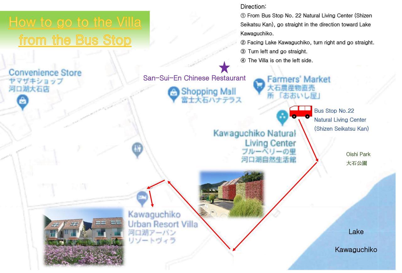 Villa Kawaguchiko Urban
